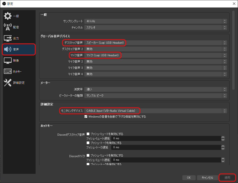 f:id:eboshi2525:20211201015056p:plain