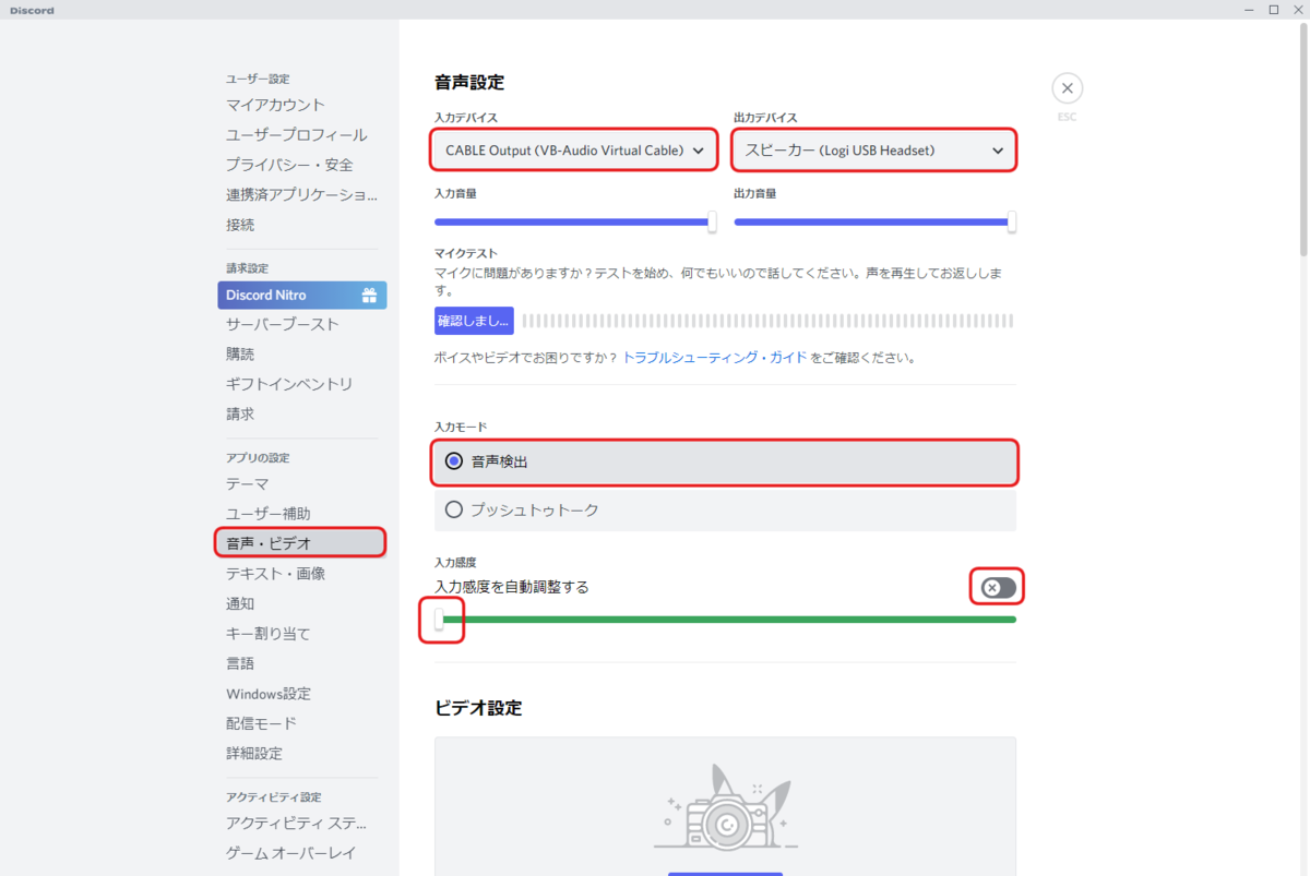 f:id:eboshi2525:20211201021121p:plain