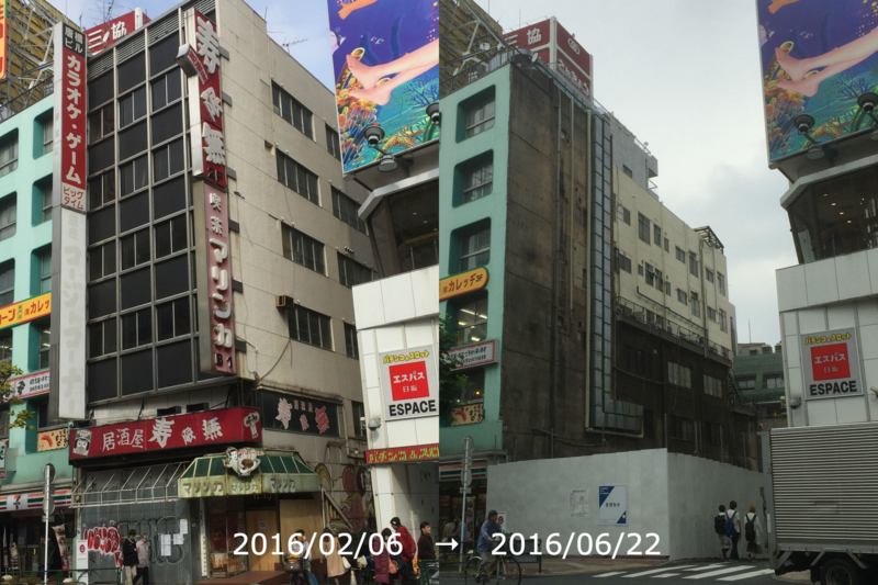 f:id:ebyan:20160622160532j:plain