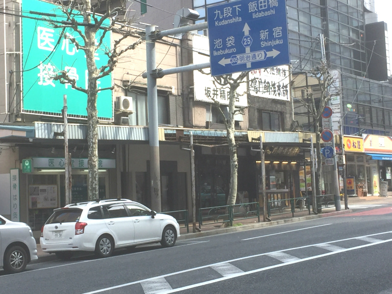 f:id:ebyan:20161022160644j:plain