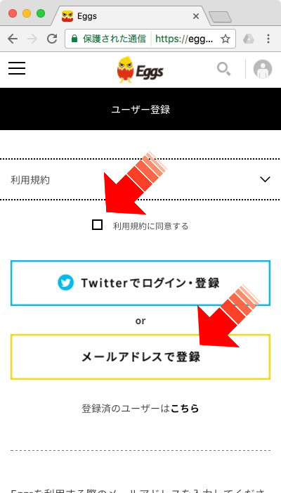 f:id:ebyan:20170208174007j:plain