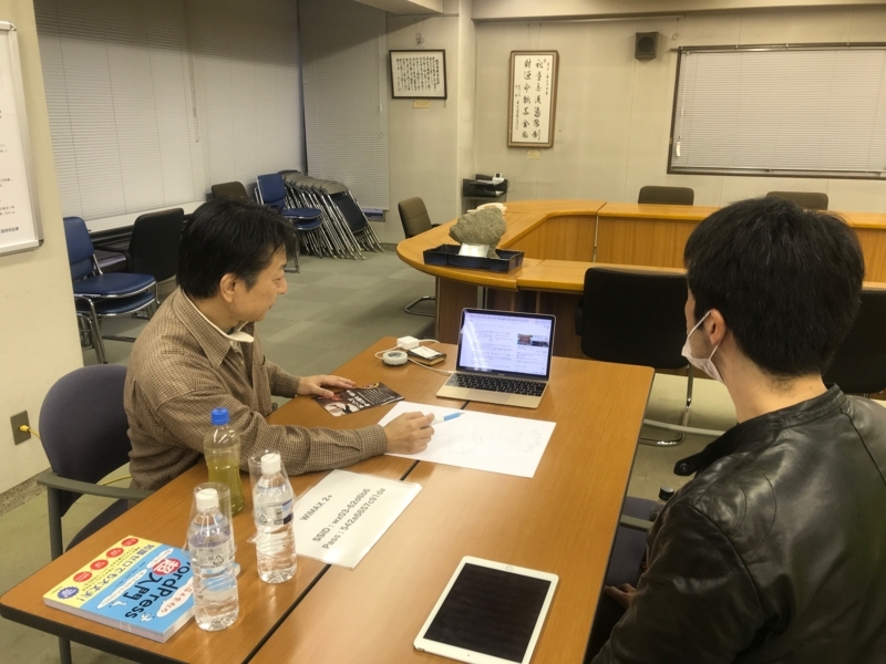 f:id:ebyan:20171125104507j:plain