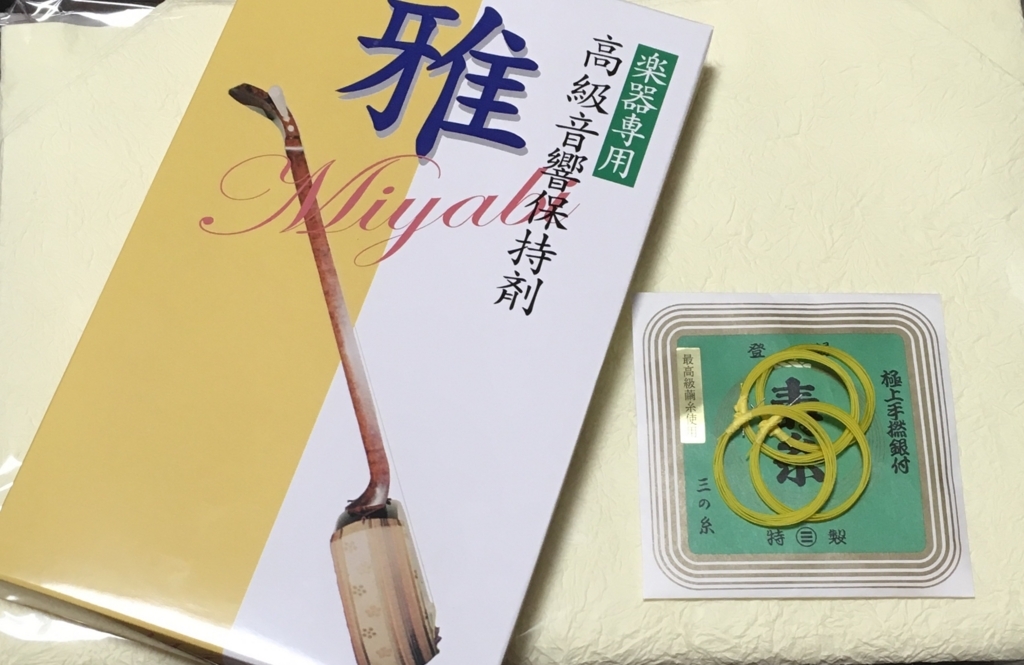 f:id:ebyokeikei:20180724205600j:plain f:id:ebyokeikei:20180724205600j:plain