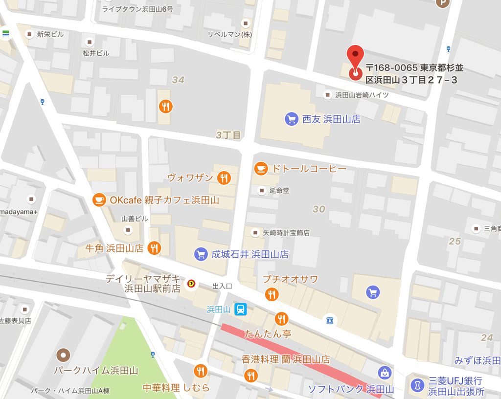 f:id:ebyokeikei:20180910224835j:plain f:id:ebyokeikei:20180910224835j:plain