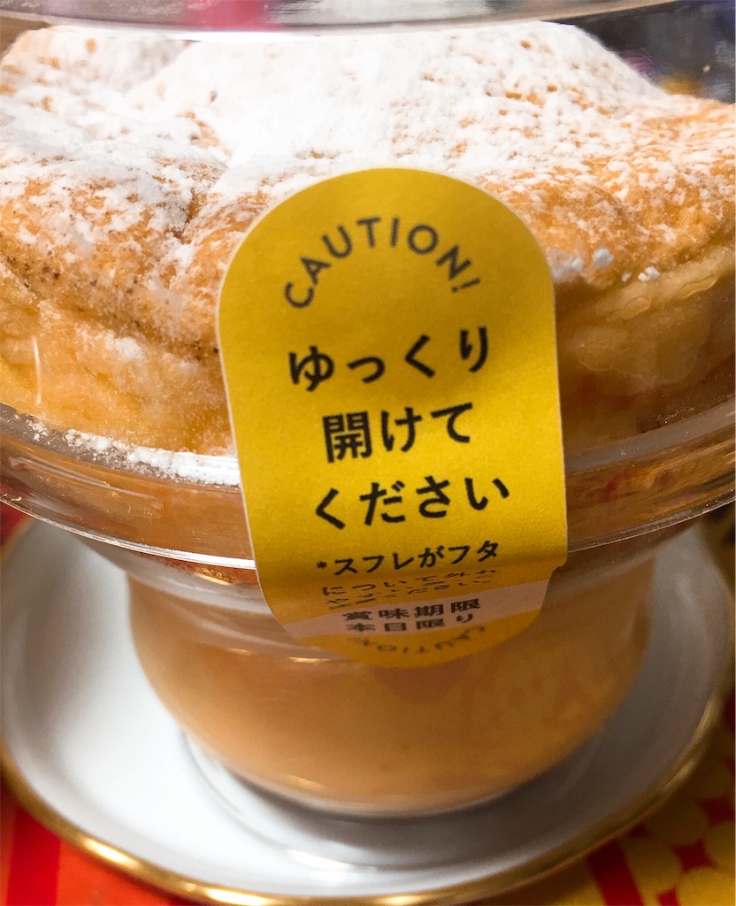 f:id:ebyokeikei:20190223231458j:plain f:id:ebyokeikei:20190223231458j:plain