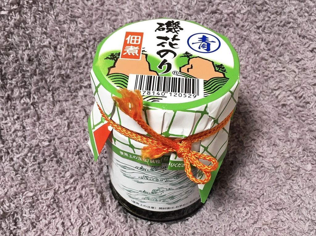 f:id:ebyokeikei:20190228224353j:plain f:id:ebyokeikei:20190228224353j:plain