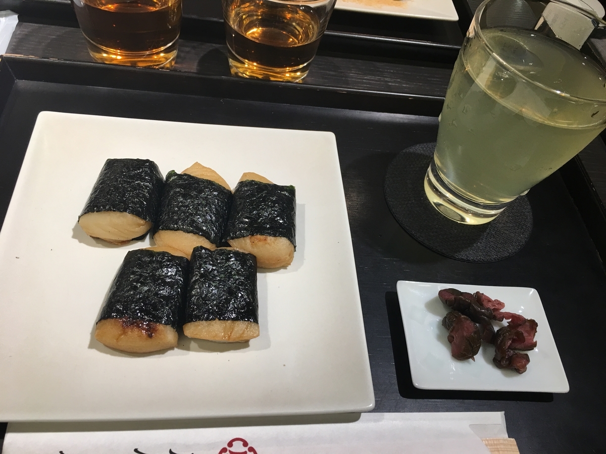 f:id:ebyokeikei:20190406232713j:plain f:id:ebyokeikei:20190406232713j:plain