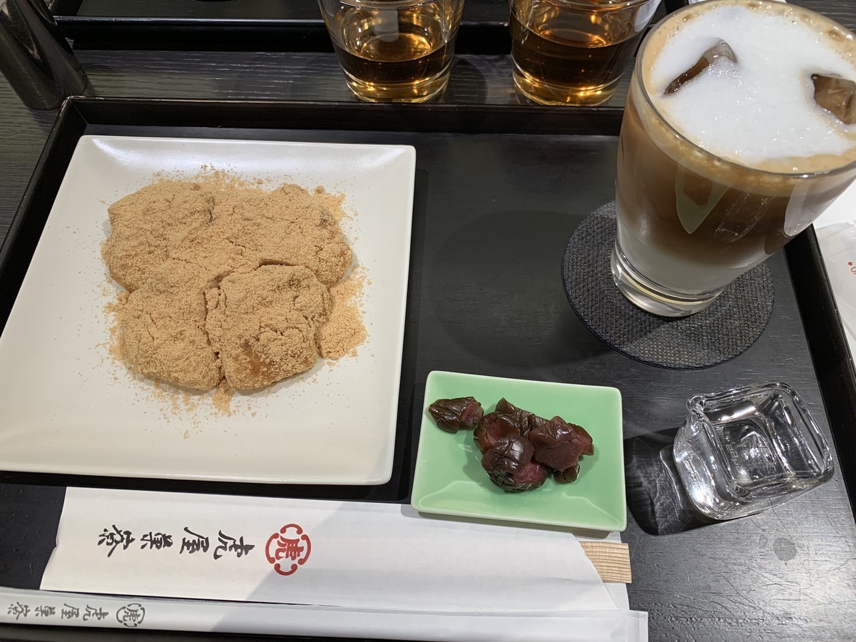 f:id:ebyokeikei:20190406232728j:plain f:id:ebyokeikei:20190406232728j:plain