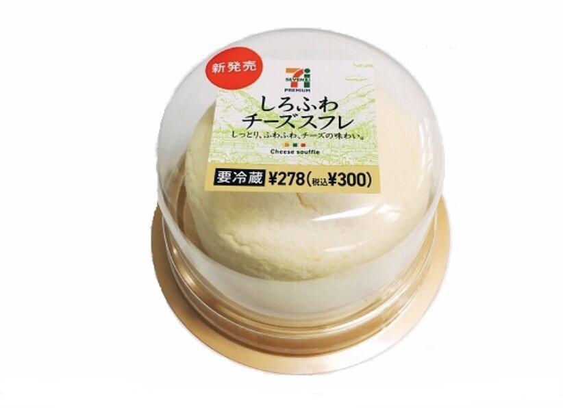 f:id:ebyokeikei:20190417233642j:plain f:id:ebyokeikei:20190417233642j:plain