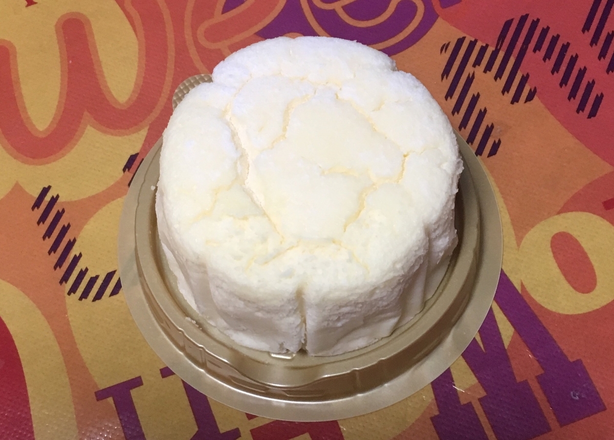 f:id:ebyokeikei:20190417233703j:plain f:id:ebyokeikei:20190417233703j:plain