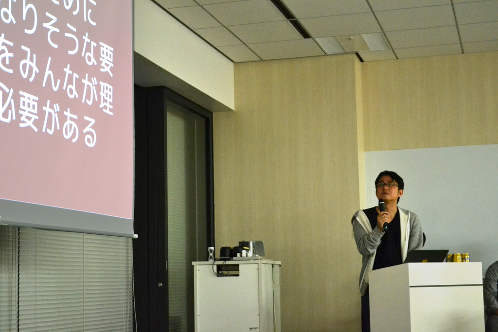 f:id:ec0156hx39:20180921183445j:plain