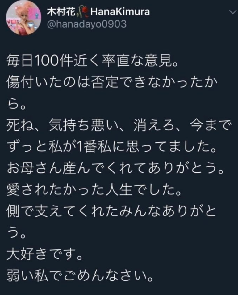 f:id:ec084:20200524011916p:plain
