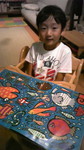 f:id:ec31913:20100622200632j:image
