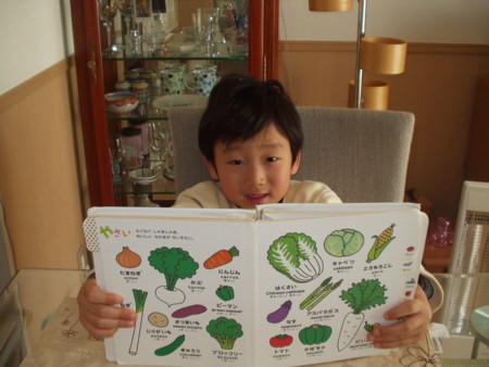 f:id:ec31913:20110127165337j:image