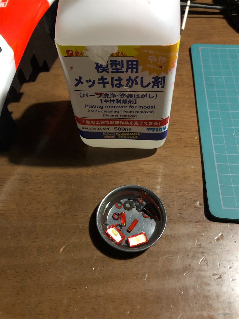 f:id:ec_hammers:20191002191259j:image f:id:ec_hammers:20191002191259j:image