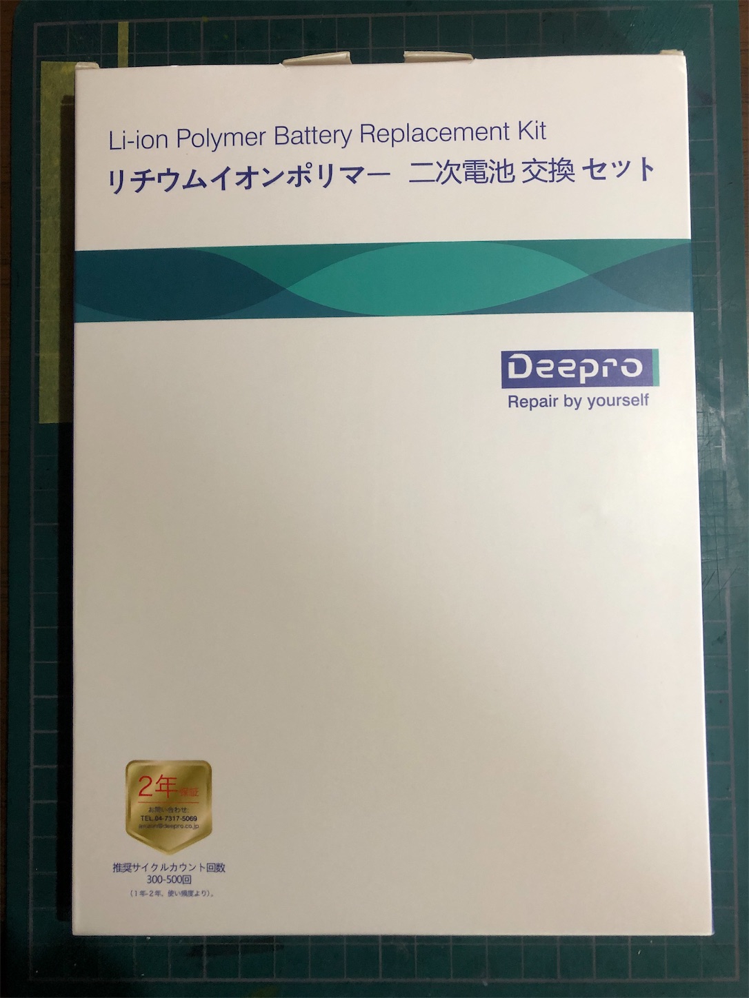 f:id:ec_hammers:20191006201145j:image f:id:ec_hammers:20191006201145j:image