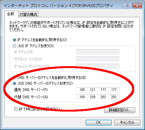 f:id:ecatel:20180106205657p:plain