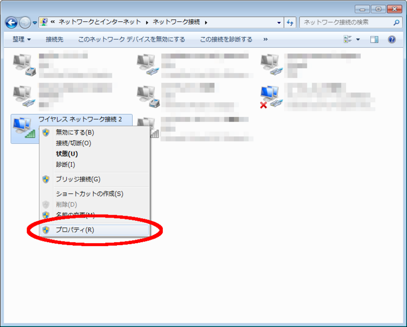 f:id:ecatel:20180106205705p:plain