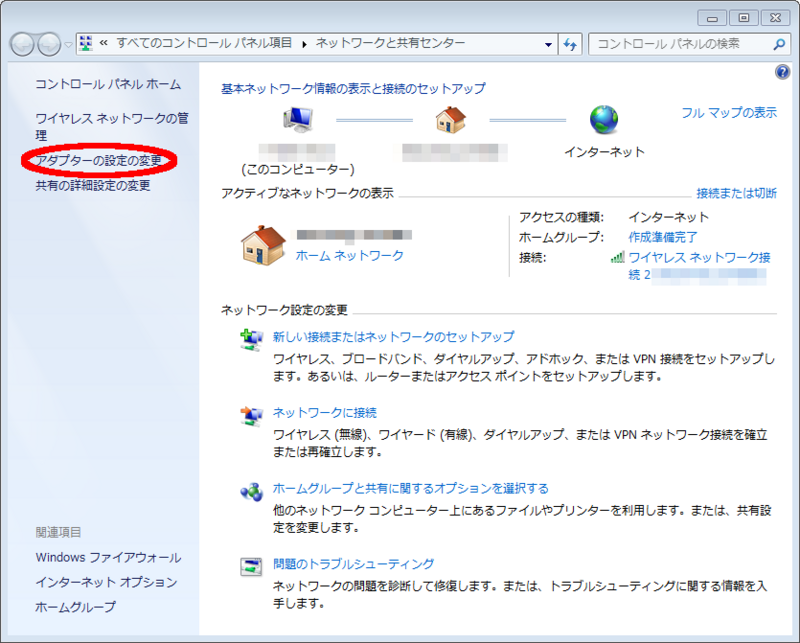 f:id:ecatel:20180106205711p:plain