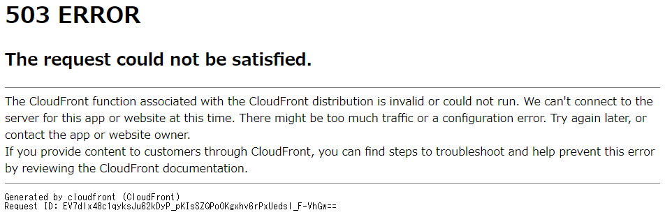 f:id:ecb_hmogaki:20210623155429p:plain