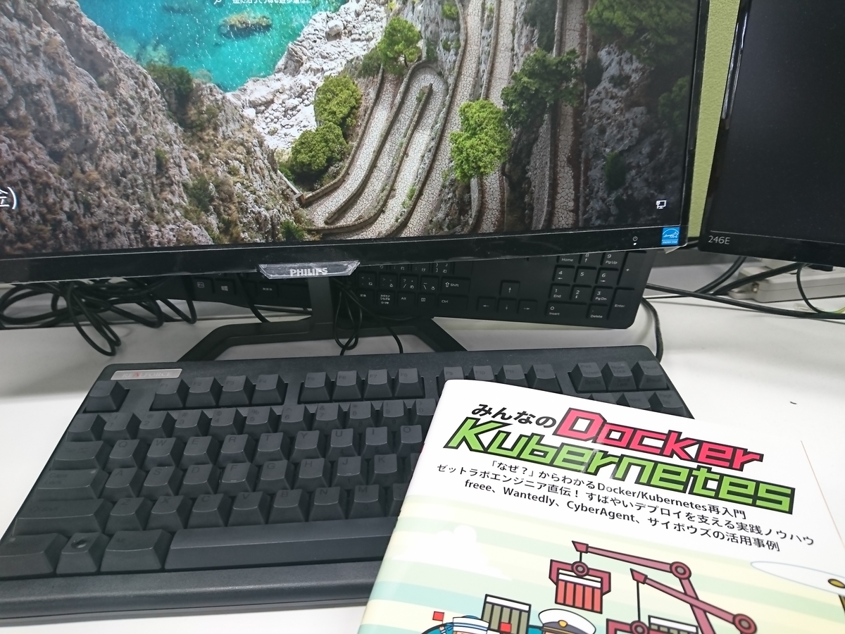 f:id:ecb_kkanazawa:20190419143914j:plain