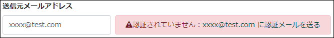 f:id:ecb_kkanazawa:20211124191713p:plain