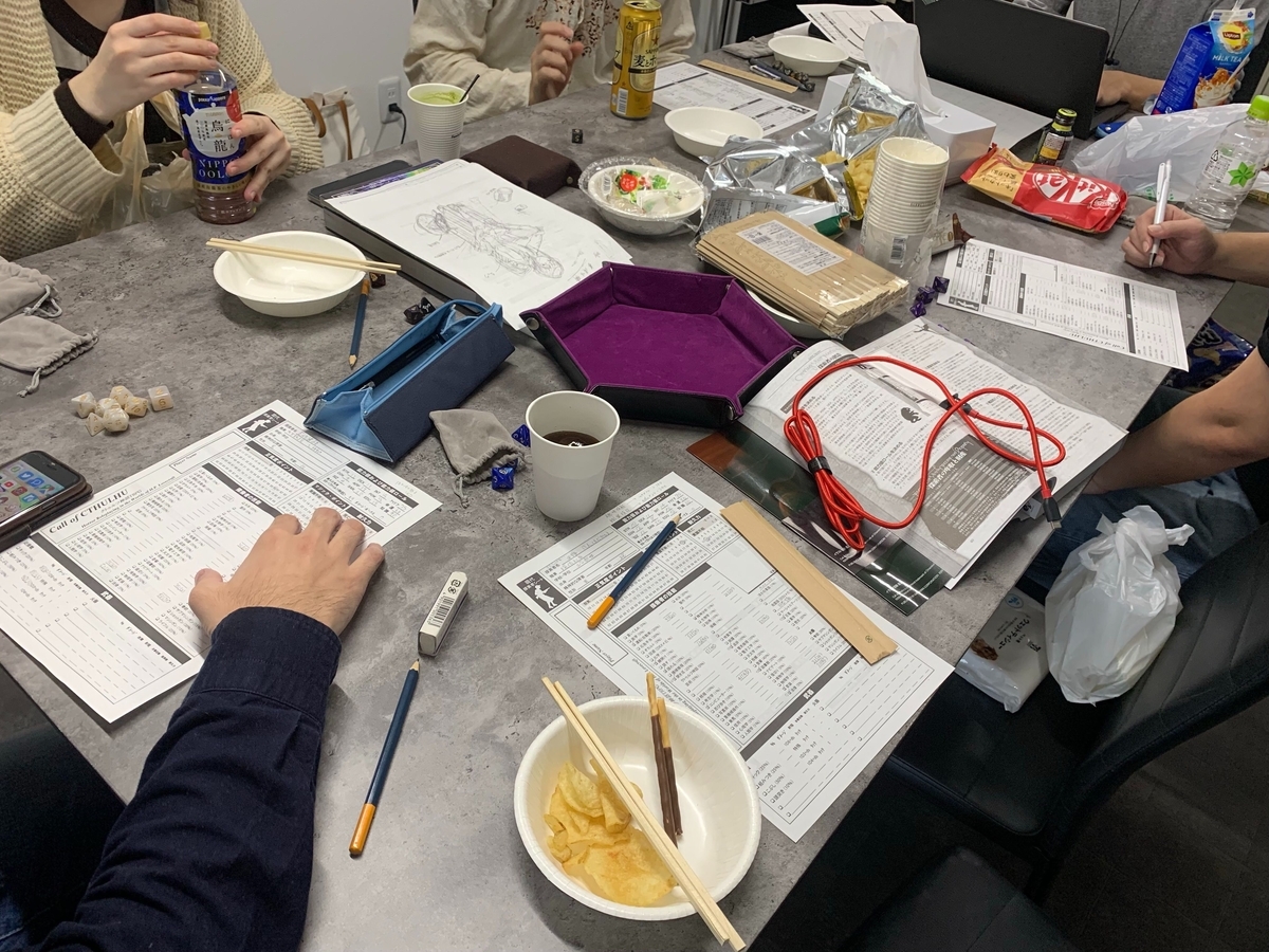 f:id:ecb_kmorisawa:20191212145009j:plain