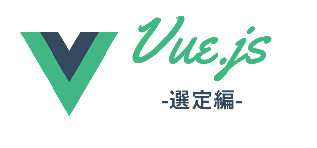 f:id:ecb_kwatanab:20190522132450p:plain f:id:ecb_kwatanab:20190522132450p:plain