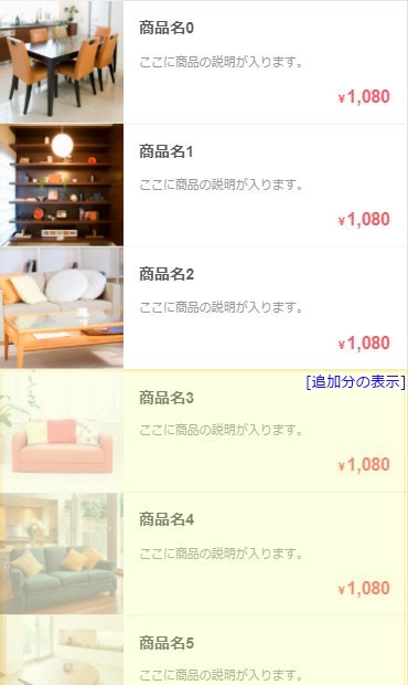 f:id:ecb_mhoriuchi:20190617190017j:plain f:id:ecb_mhoriuchi:20190617190017j:plain