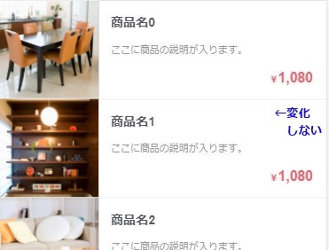 f:id:ecb_mhoriuchi:20190617190044j:plain f:id:ecb_mhoriuchi:20190617190044j:plain