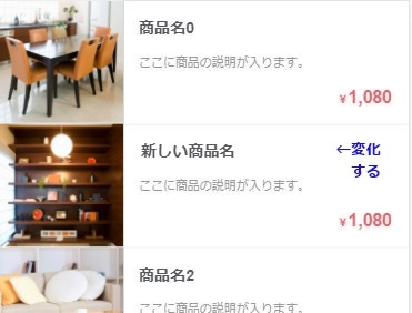 f:id:ecb_mhoriuchi:20190617190057j:plain f:id:ecb_mhoriuchi:20190617190057j:plain