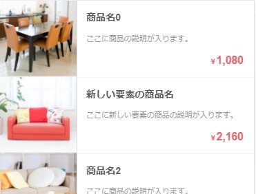 f:id:ecb_mhoriuchi:20190617190126j:plain f:id:ecb_mhoriuchi:20190617190126j:plain