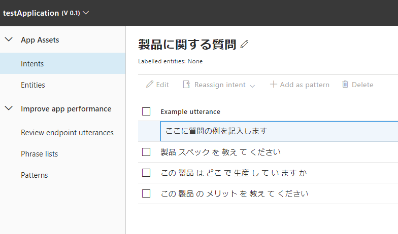 f:id:ecb_mhoriuchi:20200218144045p:plain f:id:ecb_mhoriuchi:20200218144045p:plain