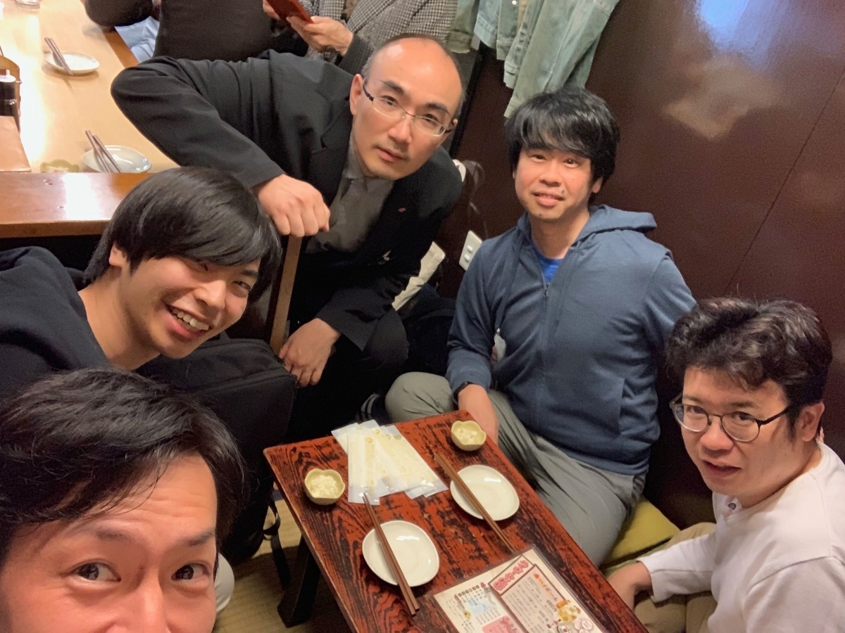 f:id:ecb_mkobayashi:20190510115007j:plain