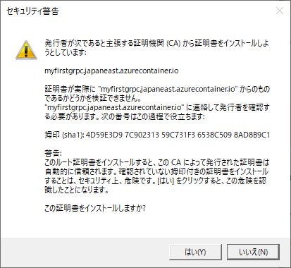 f:id:ecb_mkobayashi:20191015101213p:plain