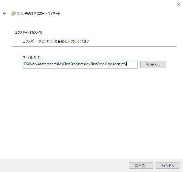 f:id:ecb_mkobayashi:20191015101545p:plain