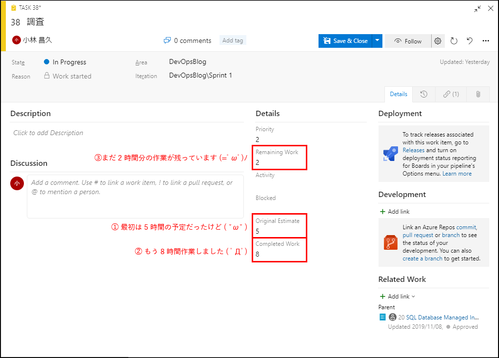 f:id:ecb_mkobayashi:20191120094359p:plain