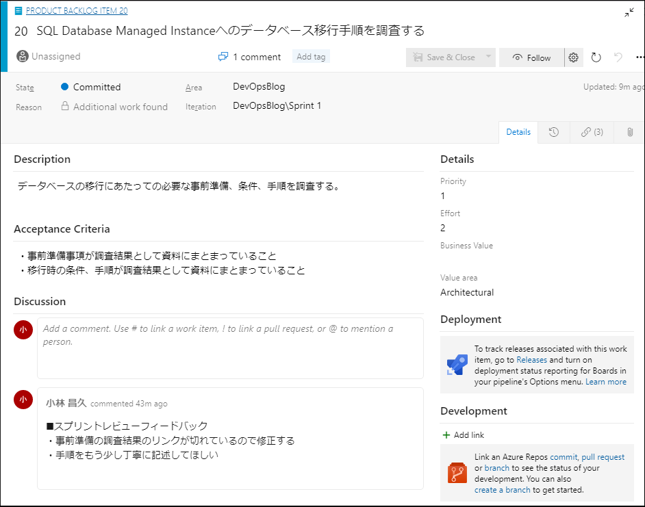 f:id:ecb_mkobayashi:20191120095920p:plain f:id:ecb_mkobayashi:20191120095920p:plain
