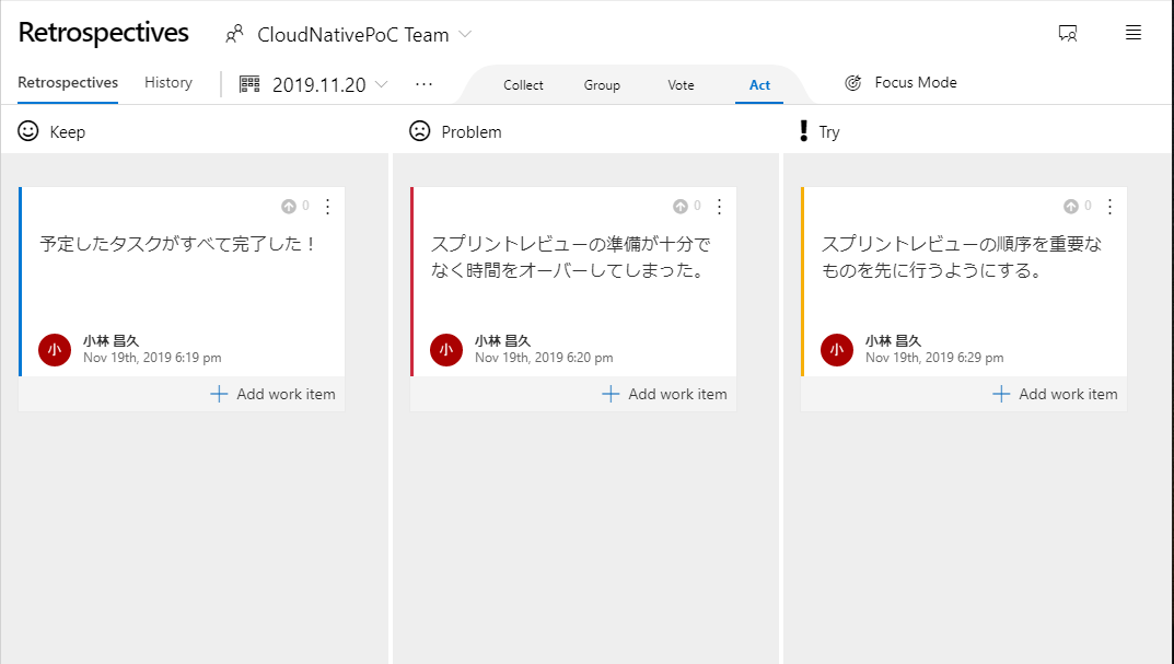 f:id:ecb_mkobayashi:20191120101052p:plain f:id:ecb_mkobayashi:20191120101052p:plain