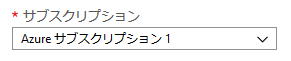 f:id:ecb_smiyahara:20190828230615p:plain