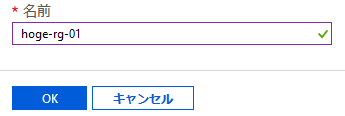 f:id:ecb_smiyahara:20190828232609p:plain