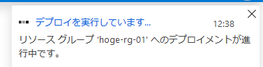 f:id:ecb_smiyahara:20190829002436p:plain