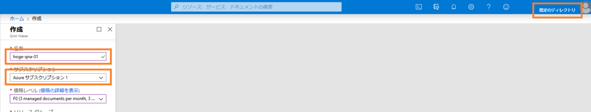 f:id:ecb_smiyahara:20190829003349p:plain