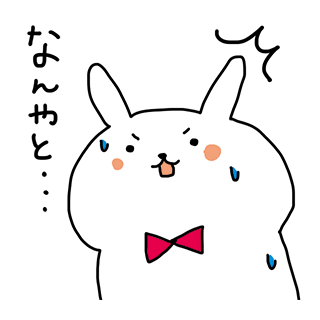 f:id:ecb_ssakagami:20200401182235p:plain