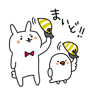 f:id:ecb_ssakagami:20201208171242p:plain