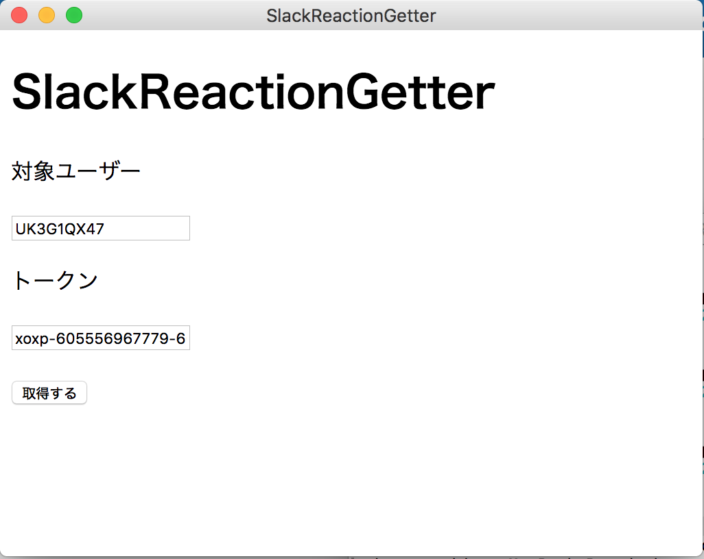f:id:ecb_tnobata:20191121142505p:plain f:id:ecb_tnobata:20191121142505p:plain