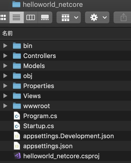 f:id:ecb_yaoki:20190403175241p:plain f:id:ecb_yaoki:20190403175241p:plain