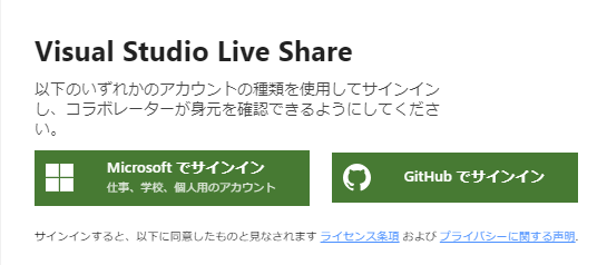f:id:ecb_yaoki:20190520173331p:plain f:id:ecb_yaoki:20190520173331p:plain