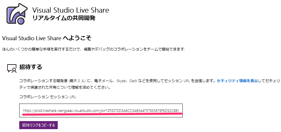 f:id:ecb_yaoki:20190520173346p:plain f:id:ecb_yaoki:20190520173346p:plain
