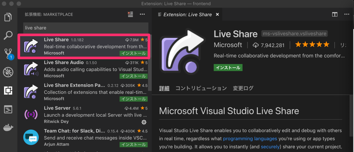 f:id:ecb_yaoki:20190520181811p:plain f:id:ecb_yaoki:20190520181811p:plain